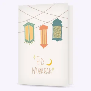 786 Cosmetics - Eid Card