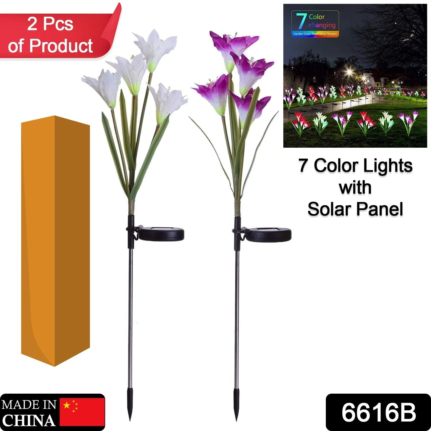 Waterproof Outdoor Solar Lily Flower Stake Lights ( Pack Of 2 pcs )